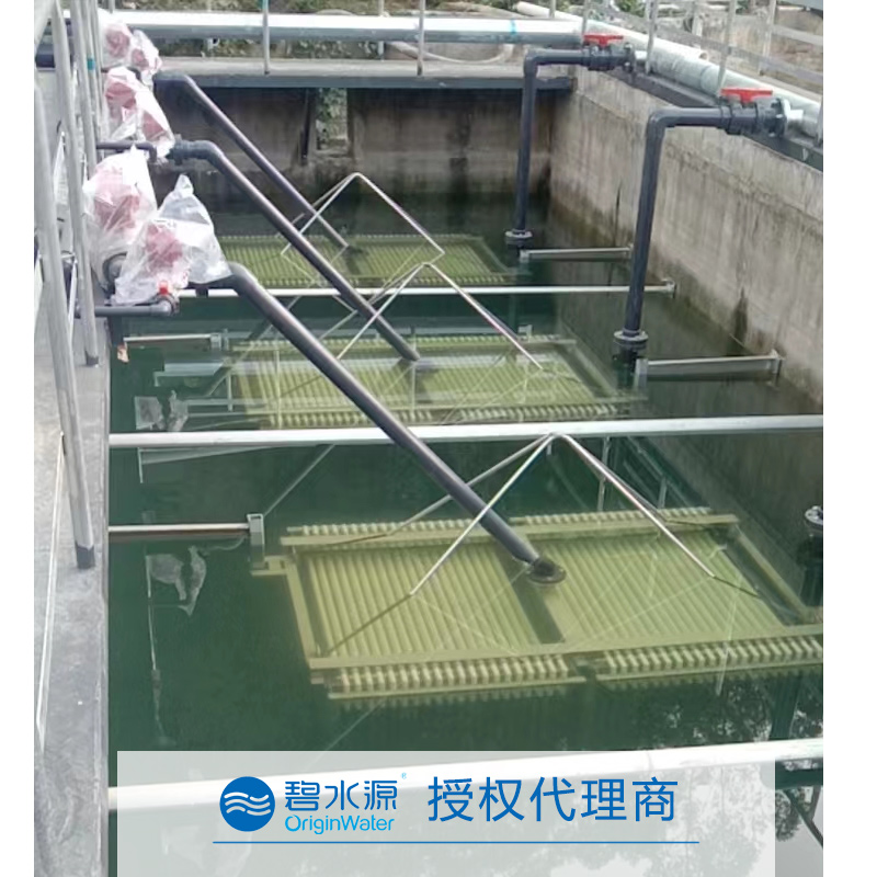 MBR膜怎么會堵